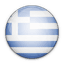 Greece Women Flag